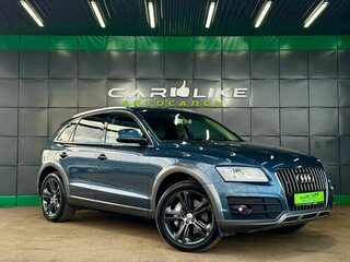 2016 Audi Q5 I (8R) Рестайлинг, голубой, 2399000 рублей, вид 1