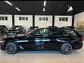 2023 BMW 5 серии 518d VII (G30/G31/G38) Рестайлинг, чёрный - вид 5