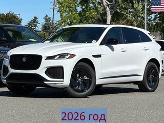 2025 Jaguar F-Pace I Рестайлинг, белый, 9776564 рублей, вид 1