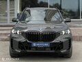 2026 BMW X5 30d IV (G05/G18) Рестайлинг, серый, 18790000 рублей - вид 4