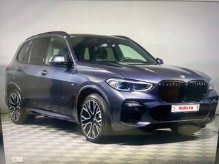 2019 BMW X5 30d IV (G05/G18), фиолетовый, 6200000 рублей, вид 1
