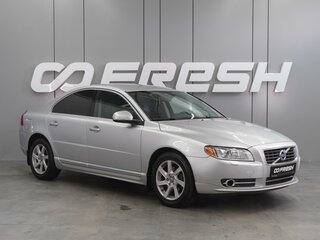 2012 Volvo S80 II Рестайлинг, серый, 1113000 рублей, вид 1