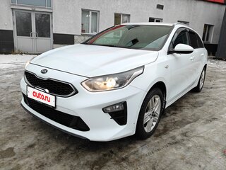 2020 Kia Ceed III, белый, 1230000 рублей, вид 1