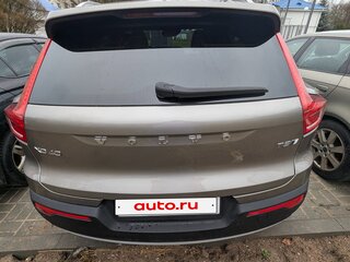 2020 Volvo XC40 I, серый, 2900000 рублей, вид 5