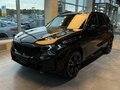 2026 BMW X5 40d IV (G05/G18) Рестайлинг, чёрный, 16190000 рублей