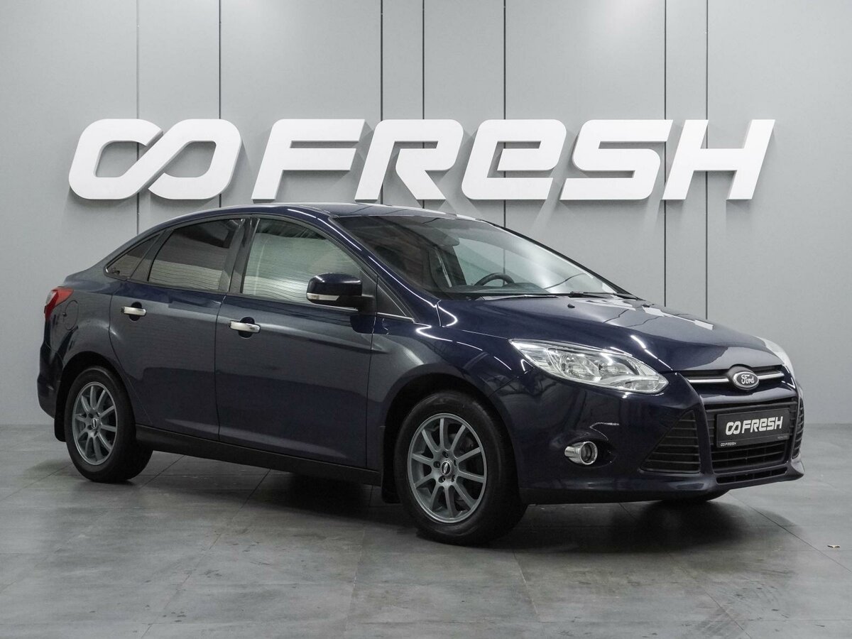 Открыть фотографии: Ford Focus III