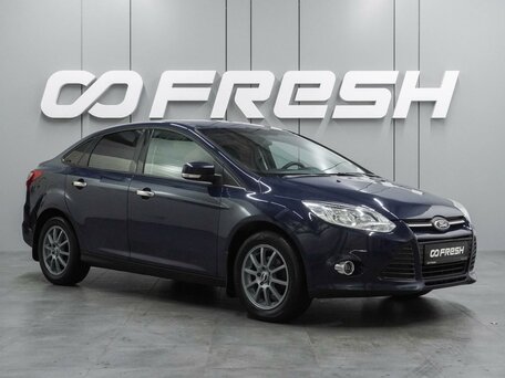 Ford Focus III