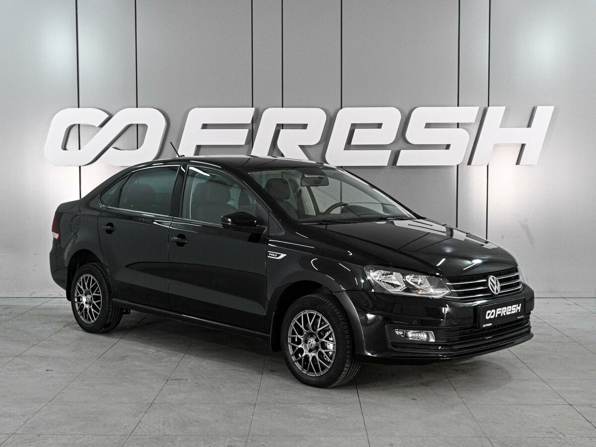 Открыть фотографии: Volkswagen Polo V Рестайлинг