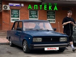 2004 Lada (ВАЗ) 21053-20, синий, 170000 рублей, вид 3