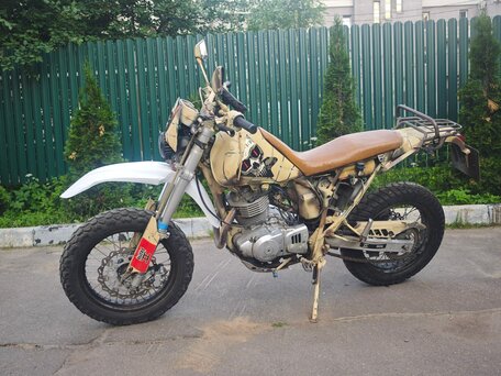 2015 Baltmotors Motard 250, оранжевый, 109900 рублей, вид 3