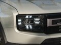 2026 Jetour T1, золотистый, 4157901 рублей - вид 6
