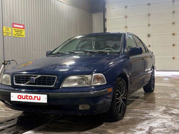 1997 Volvo S40 I, синий, 200000 рублей