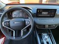 2024 Haval Jolion I Рестайлинг, красный, 1950000 рублей - вид 9