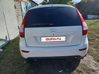 2013 Lada (ВАЗ) Kalina II, белый, 445000 рублей, вид 4