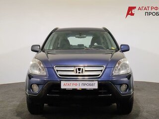 2006 Honda CR-V II Рестайлинг, синий, 630000 рублей, вид 2