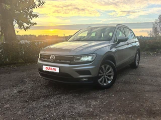 2019 Volkswagen Tiguan II, серебристый, 2050000 рублей, вид 1