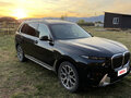 2023 BMW X7 40i I (G07) Рестайлинг, чёрный, 10977000 рублей