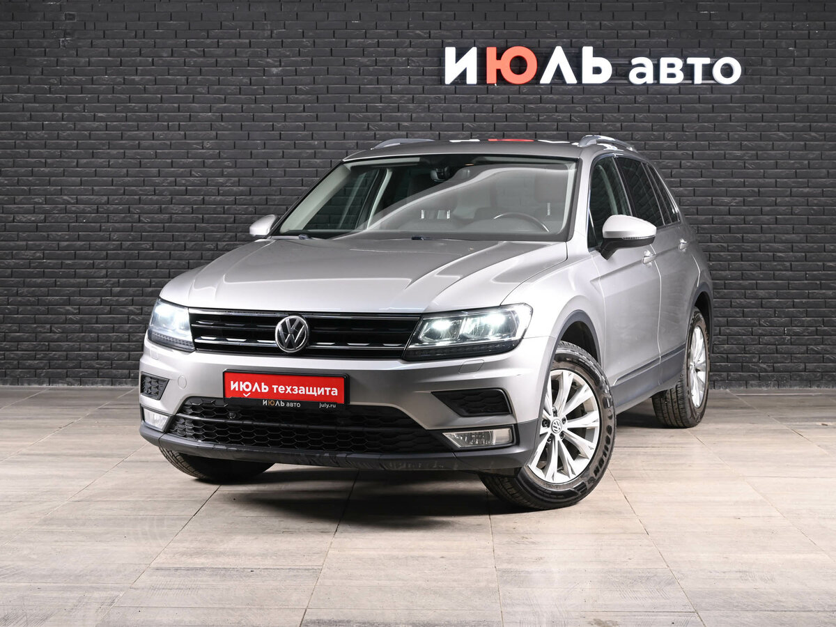 Открыть фотографии: Volkswagen Tiguan II