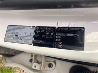 2021 Kia K5 III, белый, 1443000 рублей, вид 4