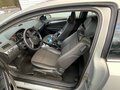 2007 Opel Astra GTC H Рестайлинг, бежевый, 200000 рублей - вид 10