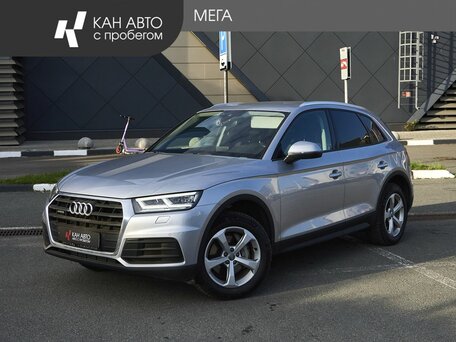 Audi Q5 II (FY)