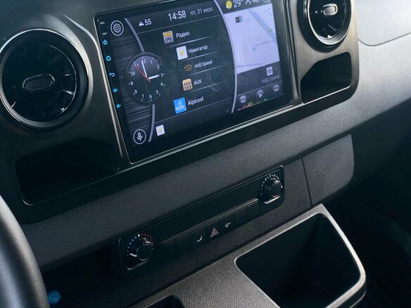 2018 Mercedes-Benz Sprinter, серый - вид 18