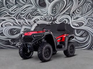 2026 Sharmax Force 720, красный, 1089900 рублей, вид 2