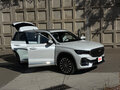 2025 Geely Monjaro (Xingyue L) I Рестайлинг (China Market), белый - вид 5