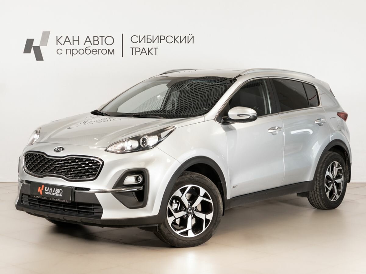 Открыть фотографии: Kia Sportage IV Рестайлинг