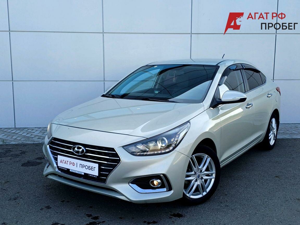 Открыть фотографии: Hyundai Solaris II