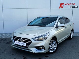 2018 Hyundai Solaris II, бежевый, 1400000 рублей, вид 1