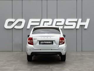 2023 Lada (ВАЗ) Granta I Рестайлинг, белый, 719000 рублей, вид 4
