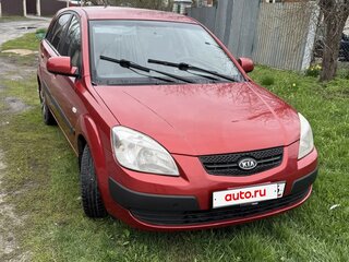 2009 Kia Rio II, красный, 500000 рублей, вид 3