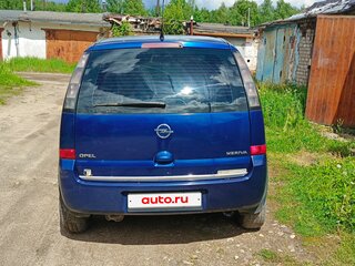 2008 Opel Meriva A Рестайлинг, синий, 420000 рублей, вид 2