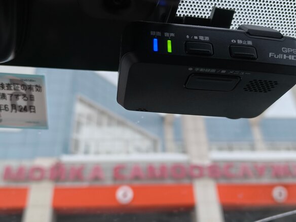 2018 Nissan Note e-Power II Рестайлинг, красный, 1130000 рублей - вид 24
