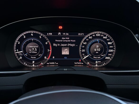 2018 Volkswagen Passat B8, белый, 1990000 рублей - вид 20