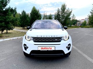 2015 Land Rover Discovery Sport I, белый, 2140000 рублей, вид 3