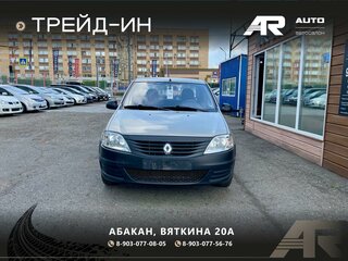 2011 Renault Logan I Рестайлинг, бежевый, 549000 рублей, вид 3