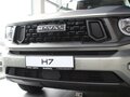 2026 Haval H7 I, серый, 4199000 рублей - вид 11