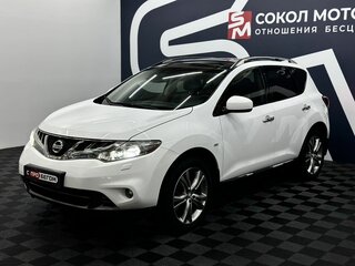 2013 Nissan Murano II (Z51) Рестайлинг 2, белый, 1780000 рублей, вид 3