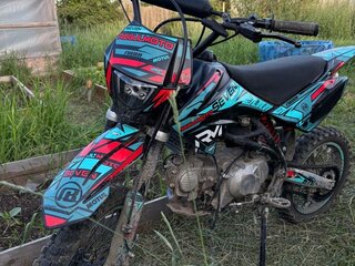 2024 Regulmoto Seven Medalist 150E, синий, 70000 рублей, вид 5