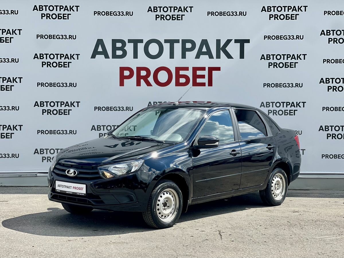 Открыть фотографии: Lada (ВАЗ) Granta I Рестайлинг