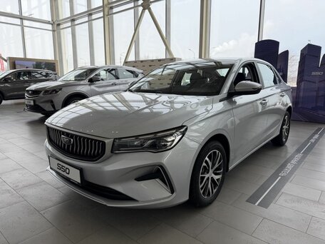 Belgee S50