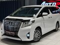 2017 Toyota Alphard III, белый, 3370000 рублей - вид 1
