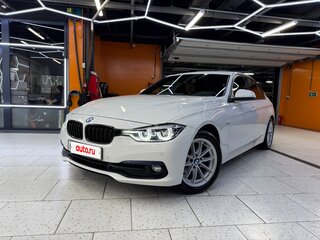 2015 BMW 3 серии 320d xDrive VI (F3x) Рестайлинг, белый, 2390000 рублей, вид 1