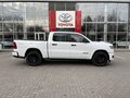 2025 Ram 1500 Crew Cab V Рестайлинг, белый, 10800000 рублей - вид 3