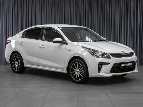 Kia Rio IV