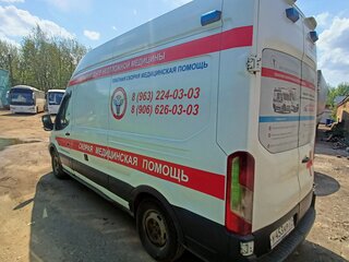 2017 Ford Transit, белый, 2500000 рублей, вид 4