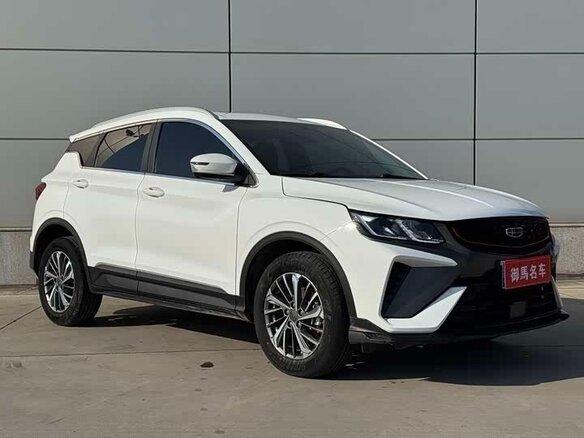 2022 Geely Coolray I, белый, 1505505 рублей - вид 1