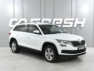 2020 Skoda Kodiaq I, белый, 2999000 рублей, вид 1